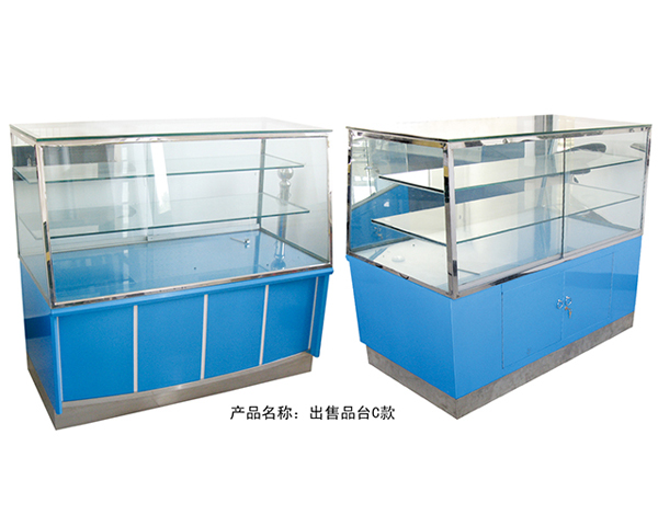 出售品臺(tái)C款