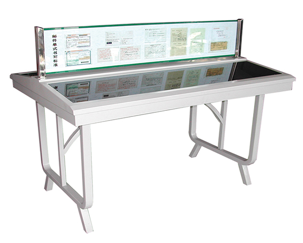 鐵制雙面書寫臺