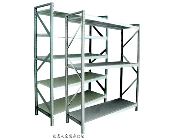 包裹及空袋存放架