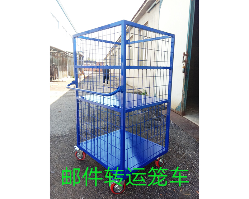 郵件轉(zhuǎn)運(yùn)籠車(chē)